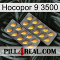 Носорог 9 3500 cialis2